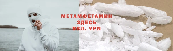 скорость mdpv Богданович