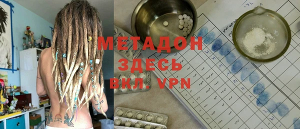 MESCALINE Богородицк