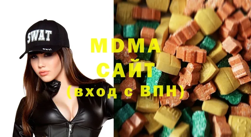 МДМА Molly  блэк спрут tor  Кировск 