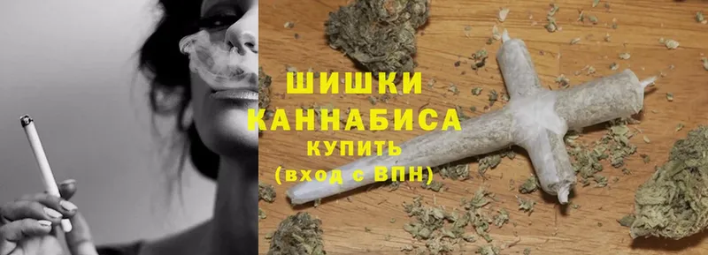 где продают   Кировск  Бошки марихуана OG Kush 